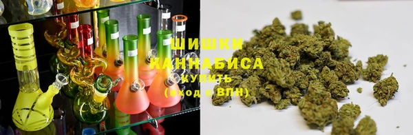 кристаллы Новодвинск