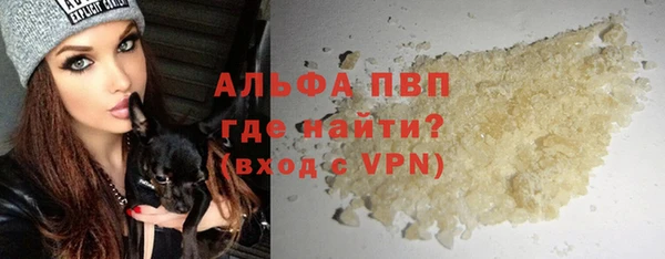 кокаин перу Нязепетровск