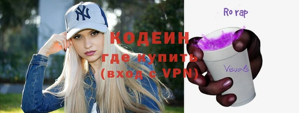 дистиллят марихуана Видное