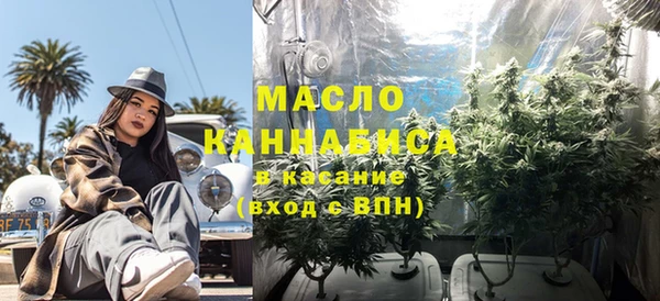 альфа пвп VHQ Ветлуга