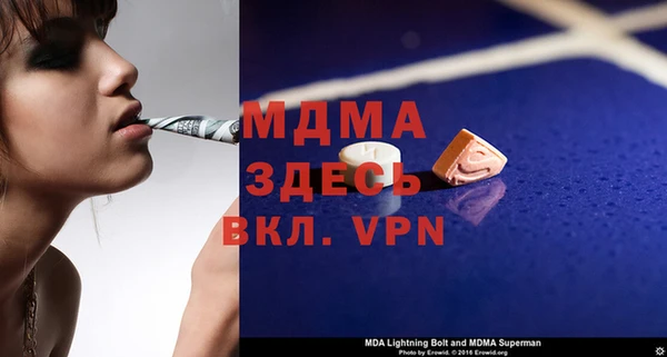 героин Нягань