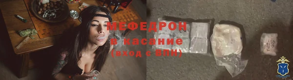 дистиллят марихуана Видное