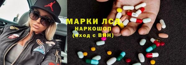 первитин Няндома