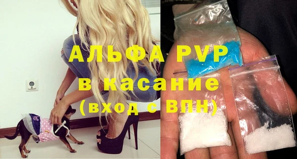 ГАЛЛЮЦИНОГЕННЫЕ ГРИБЫ Новокубанск